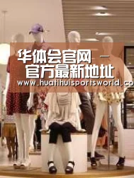 店面展示二
