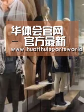 店面展示一