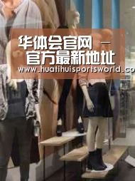 店面展示一(图1)