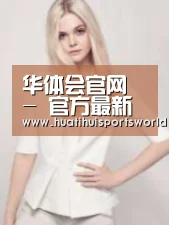 产品名称二(图1)