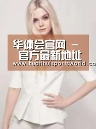 产品名称二