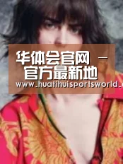 产品名称三